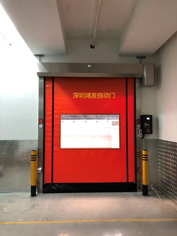 High speed self-repair rolling up door 